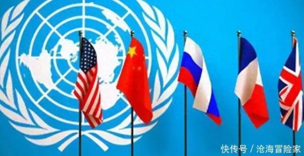 鼎际之家 倘若不使用核武器，五常联手能打赢剩下187国吗？答案出人意料
