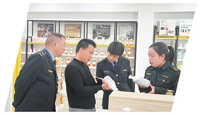 财富策略 长三角加力破除市场分割（人民眼·建设全国统一大市场）