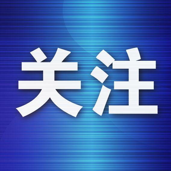 倍顺网 装修工忘熄蚊香 塑料管烤焦冒黑烟 及时处理未造成更大损失