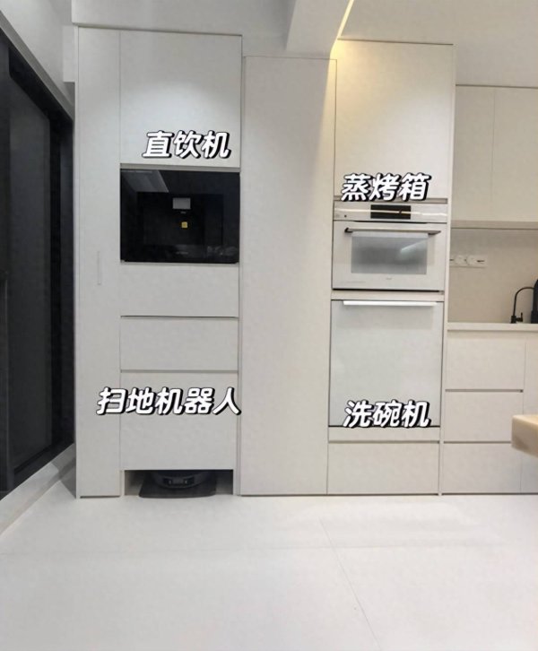 亚投金融 装修必备！提前备好这9个小物件，轻松避开大问题